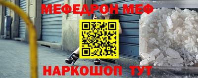 каннабис Обь