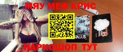 прущий лед Нягань