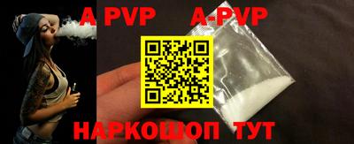 каннабис Обь