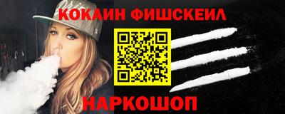 каннабис Обь