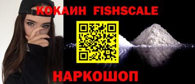 каннабис Обь