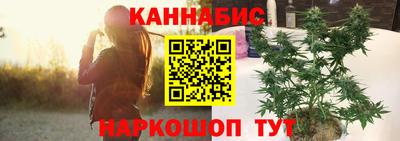 прущий лед Нягань