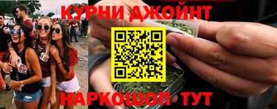 прущий лед Нягань