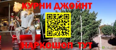 прущий лед Нягань