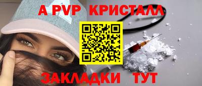 каннабис Обь