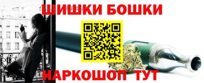 каннабис Обь