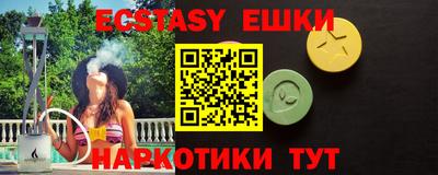 прущий лед Нягань