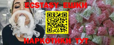 каннабис Обь
