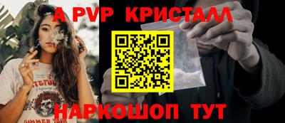 прущий лед Нягань