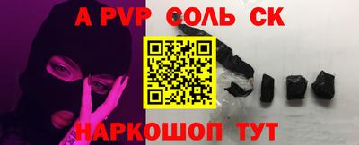 прущий лед Нягань
