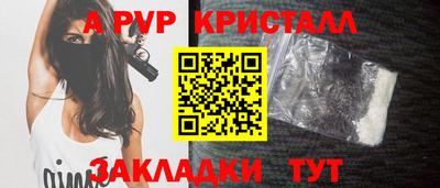 каннабис Обь
