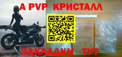 прущий лед Нягань