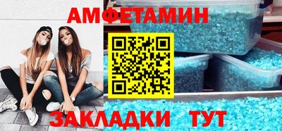 каннабис Обь