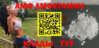 прущий лед Нягань