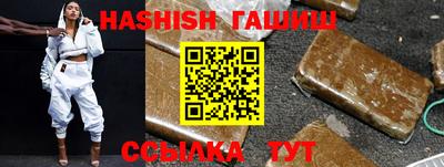каннабис Обь