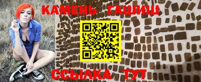 прущий лед Нягань
