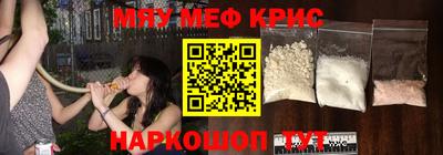 прущий лед Нягань