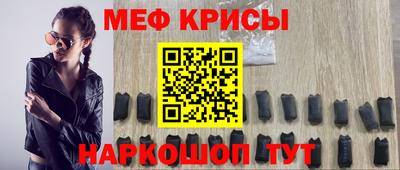 каннабис Обь